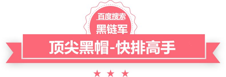 二四六天好彩(944cc)免费资料大全2022福建艺术职业学院